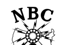 NBC Radio Logo